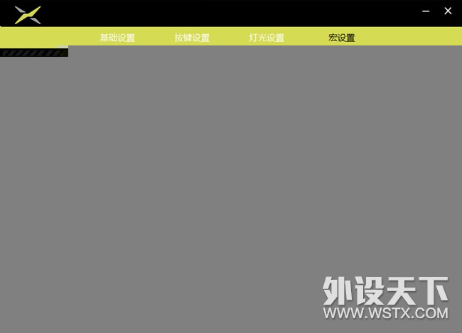 我认为今年“国产旗舰鼠皇”名号的最具实力竞争者——多彩M628  重回高端游戏界的先锋
