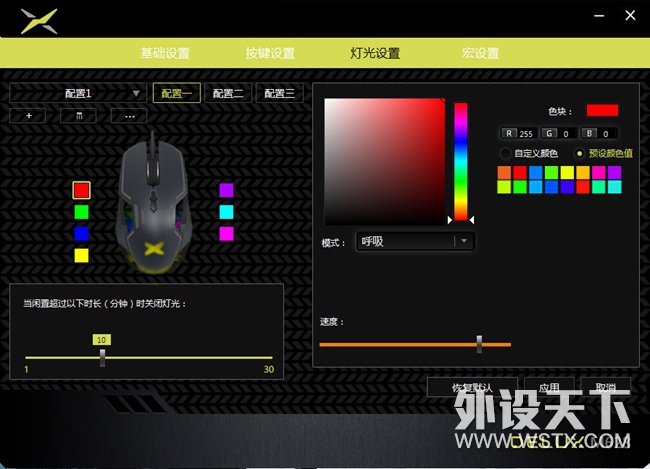 我认为今年“国产旗舰鼠皇”名号的最具实力竞争者——多彩M628  重回高端游戏界的先锋
