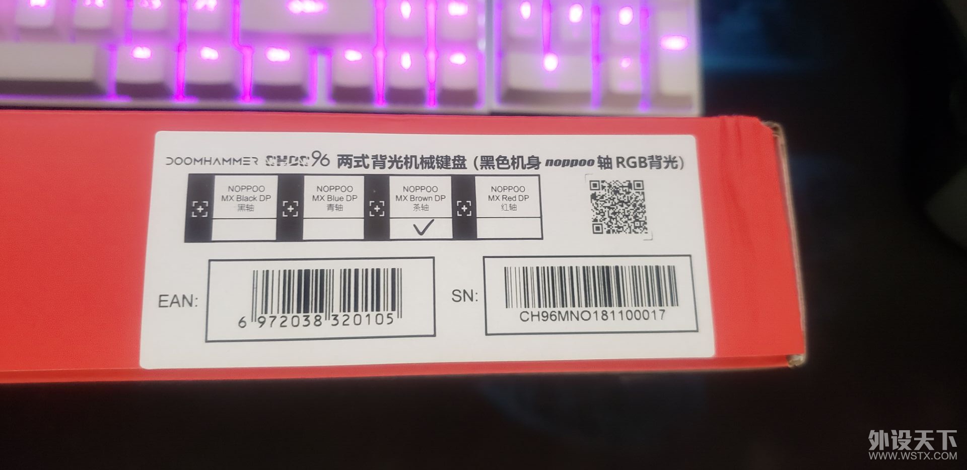 noppoo choc 96 小尺寸的实用键盘开箱评测