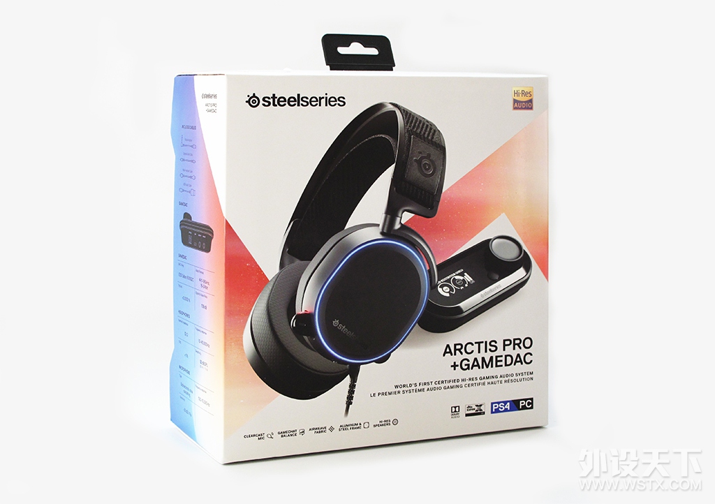 赛睿SteelSeries Arctis Pro+Game DAC Hi-Res认证电竞游戏娱乐耳机详细