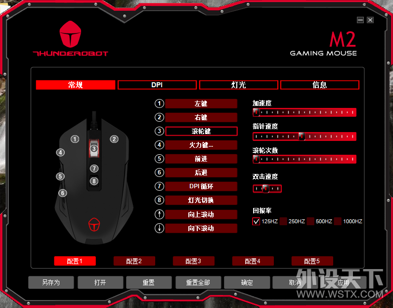 QQ��ͼ20181201103950.png