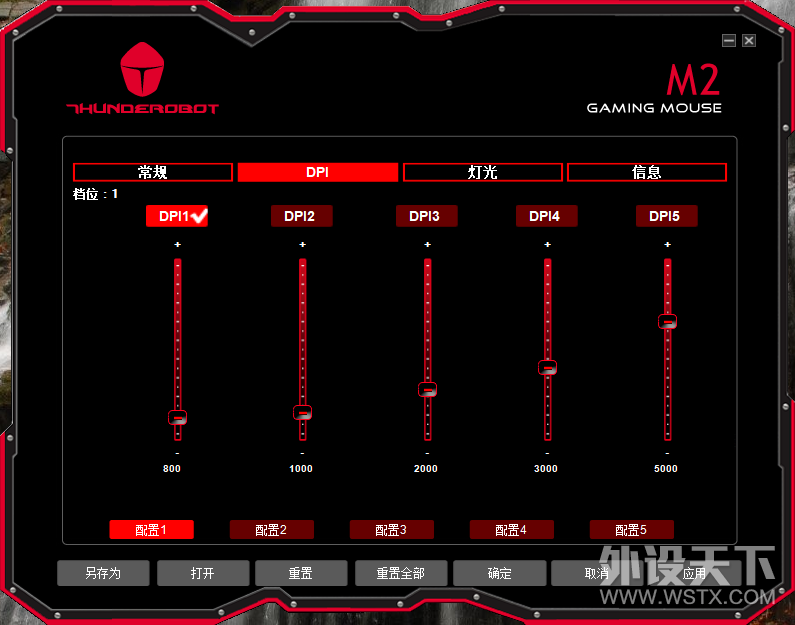 QQ��ͼ20181201104009.png