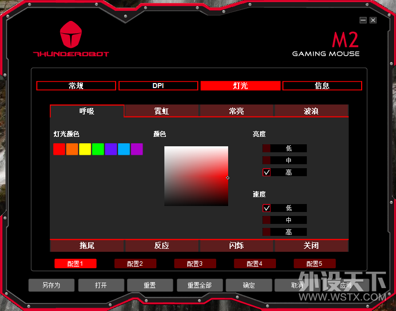 QQ��ͼ20181201104014.png