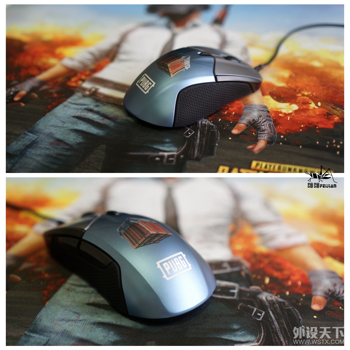 大吉大利 今晚吃鸡——赛睿PUBG游戏定制鼠标套装（开箱图赏）