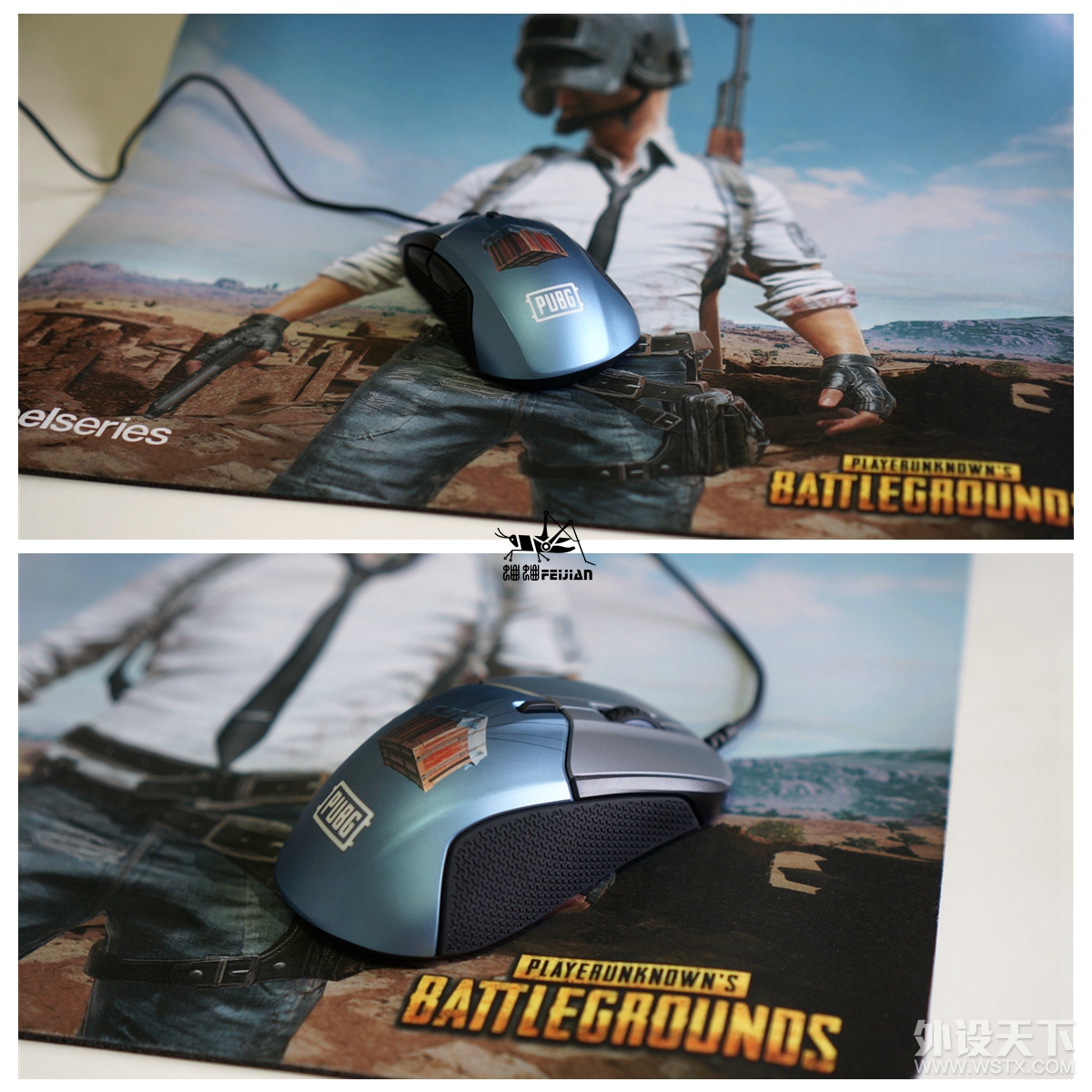 大吉大利 今晚吃鸡——赛睿PUBG游戏定制鼠标套装（开箱图赏）