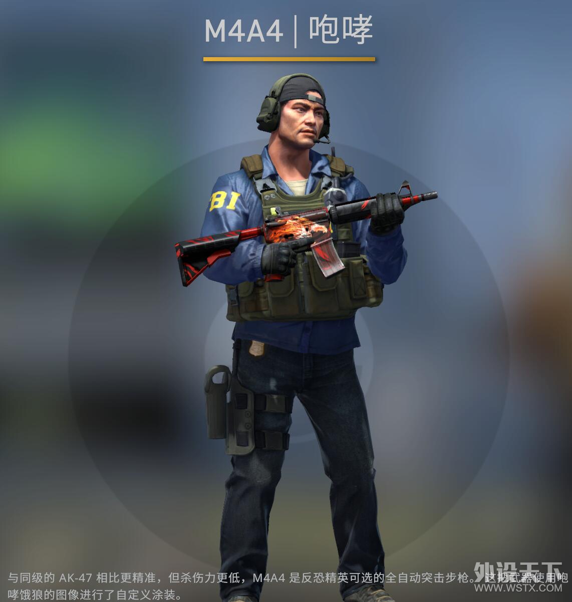 QQ��ͼ20181206124910.jpg