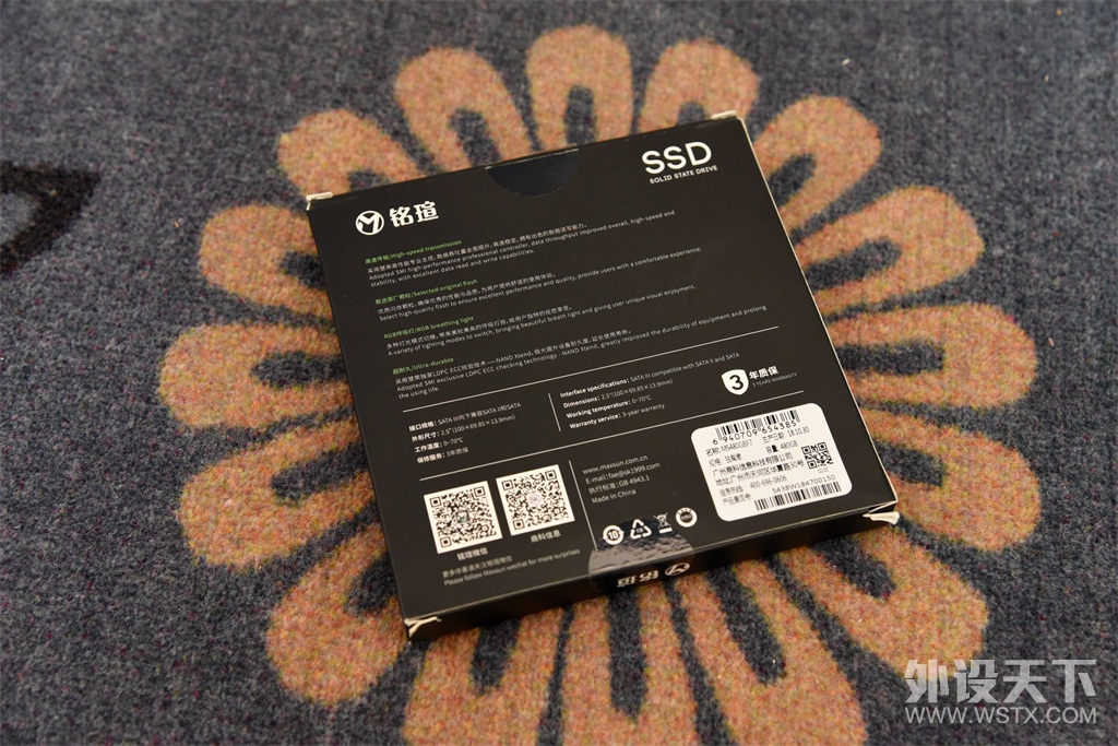 F1与F7的完美结合---铭瑄独裁者F7 RGB480G固态硬盘入手体验分享