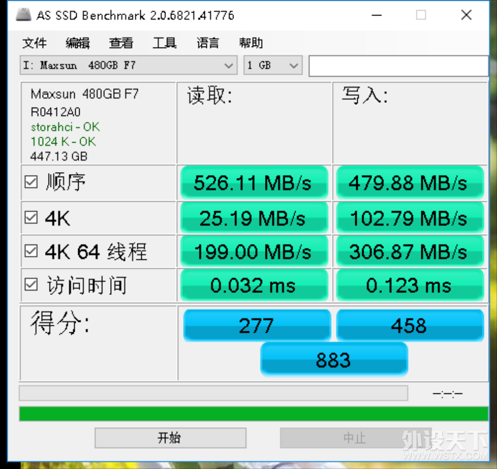 F1与F7的完美结合---铭瑄独裁者F7 RGB480G固态硬盘入手体验分享