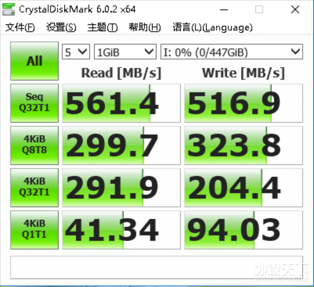 F1与F7的完美结合---铭瑄独裁者F7 RGB480G固态硬盘入手体验分享