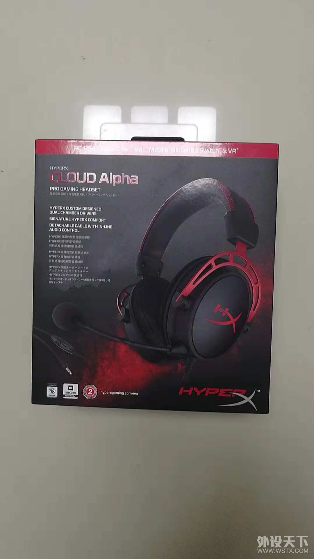 mmexport1544587628370.jpg
