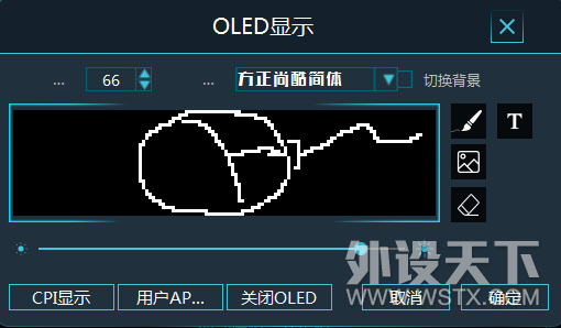 QQͼƬ20181206223012.png