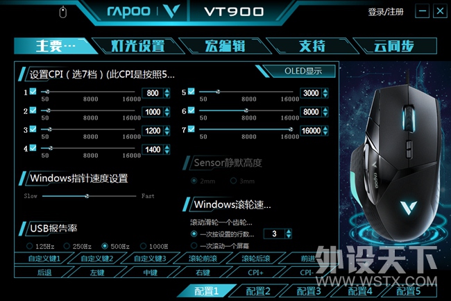 QQͼƬ20181130204519.jpg