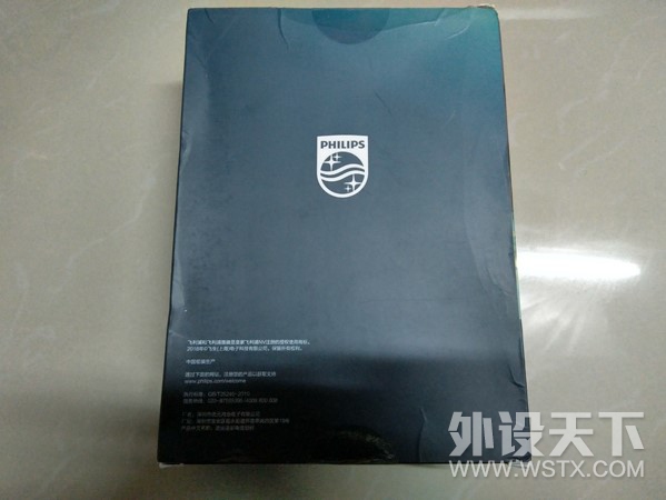 指尖跃动的RGB电光——飞利浦电镀RGB幻光SPK9842鼠标参上！