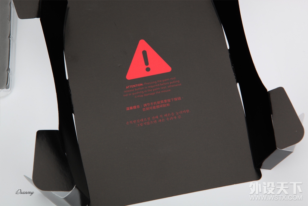 【深澜大叔】CHERRY樱桃MC9620游戏鼠标拆解测评暨可调尺寸鼠标介绍