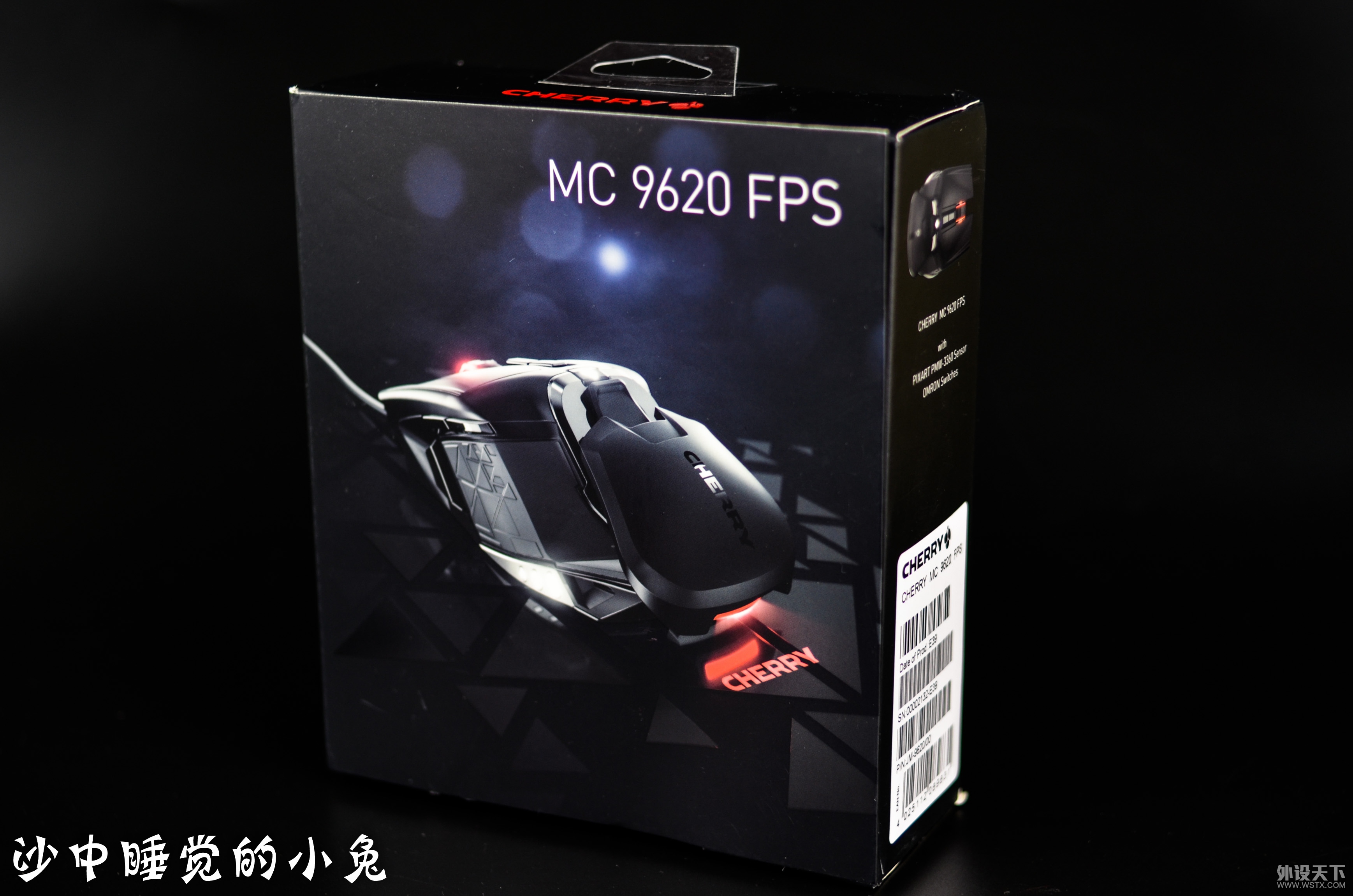 首款樱桃CHERRY MC9620 FPS游戏鼠标评测