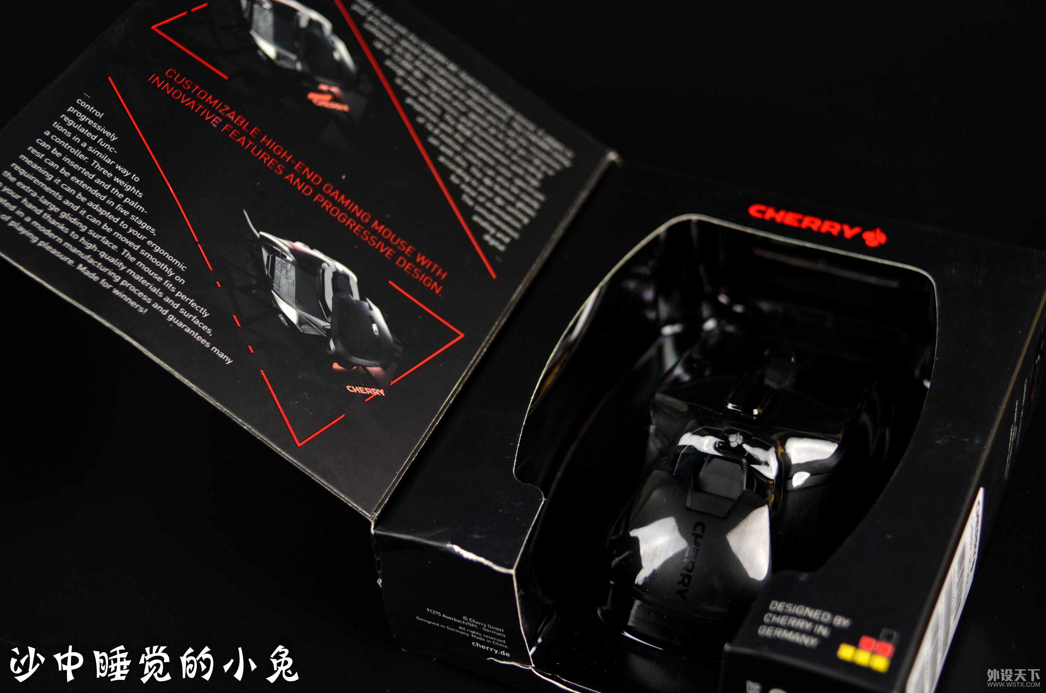 首款樱桃CHERRY MC9620 FPS游戏鼠标评测