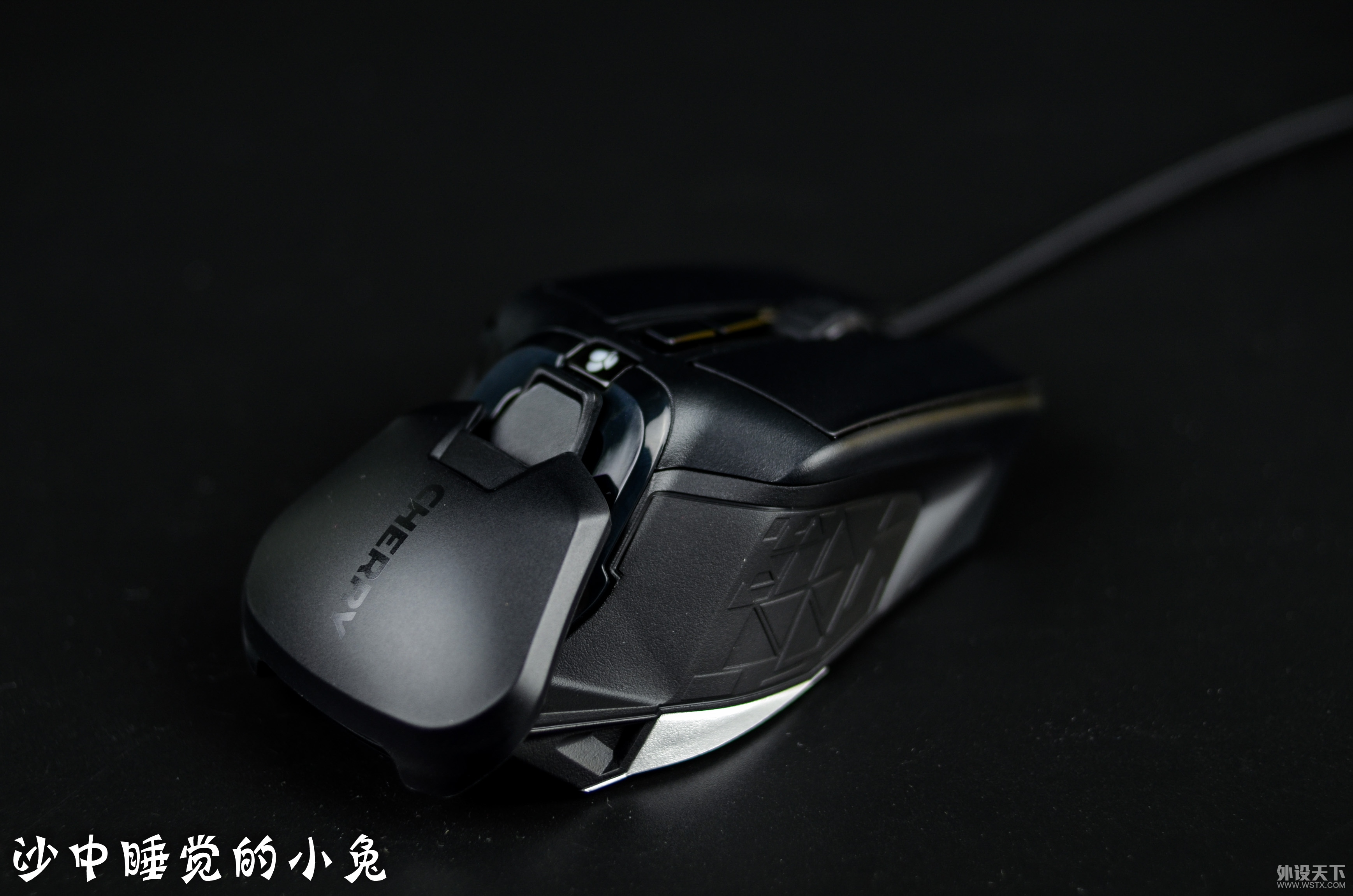 首款樱桃CHERRY MC9620 FPS游戏鼠标评测