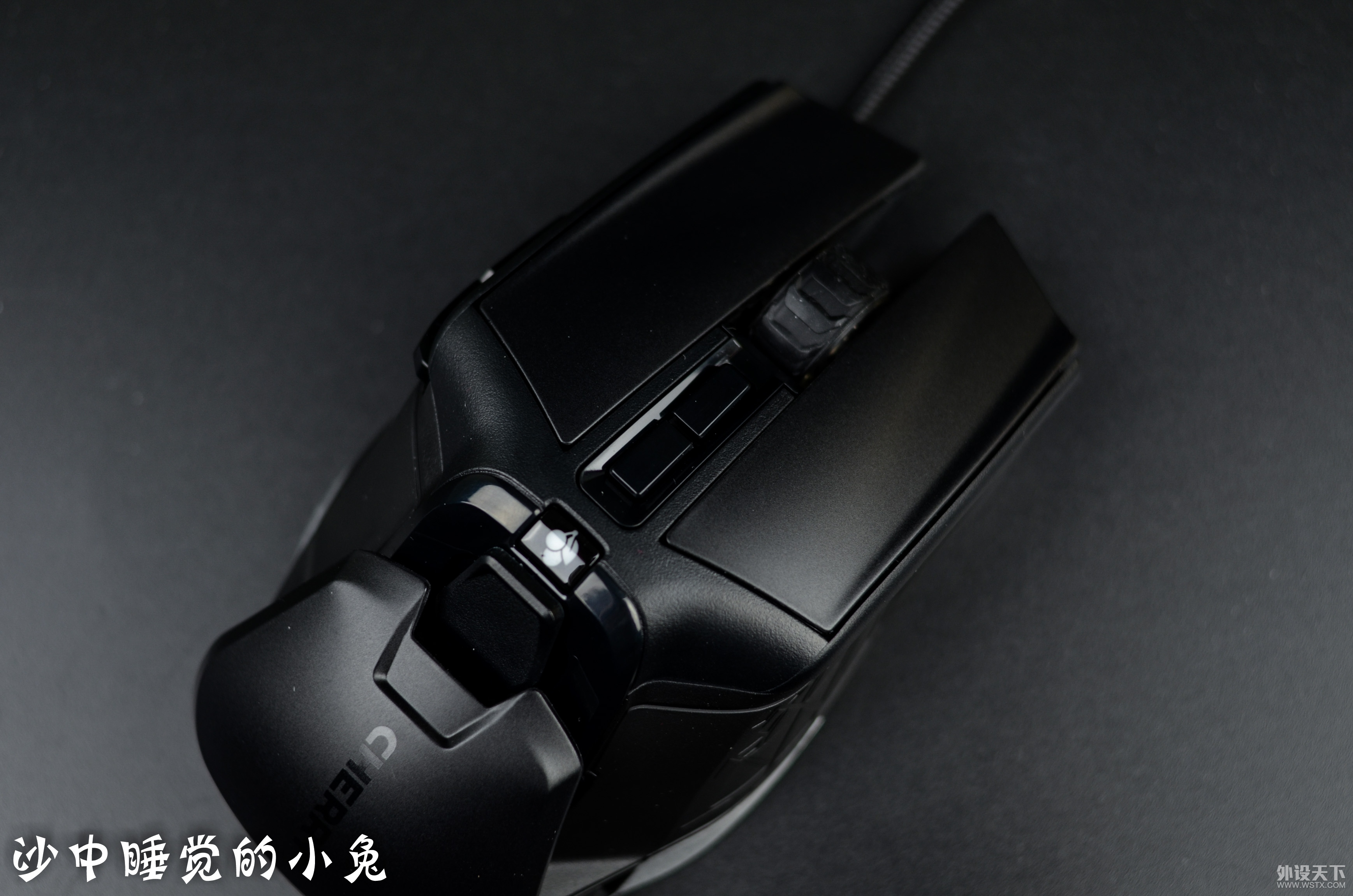 首款樱桃CHERRY MC9620 FPS游戏鼠标评测