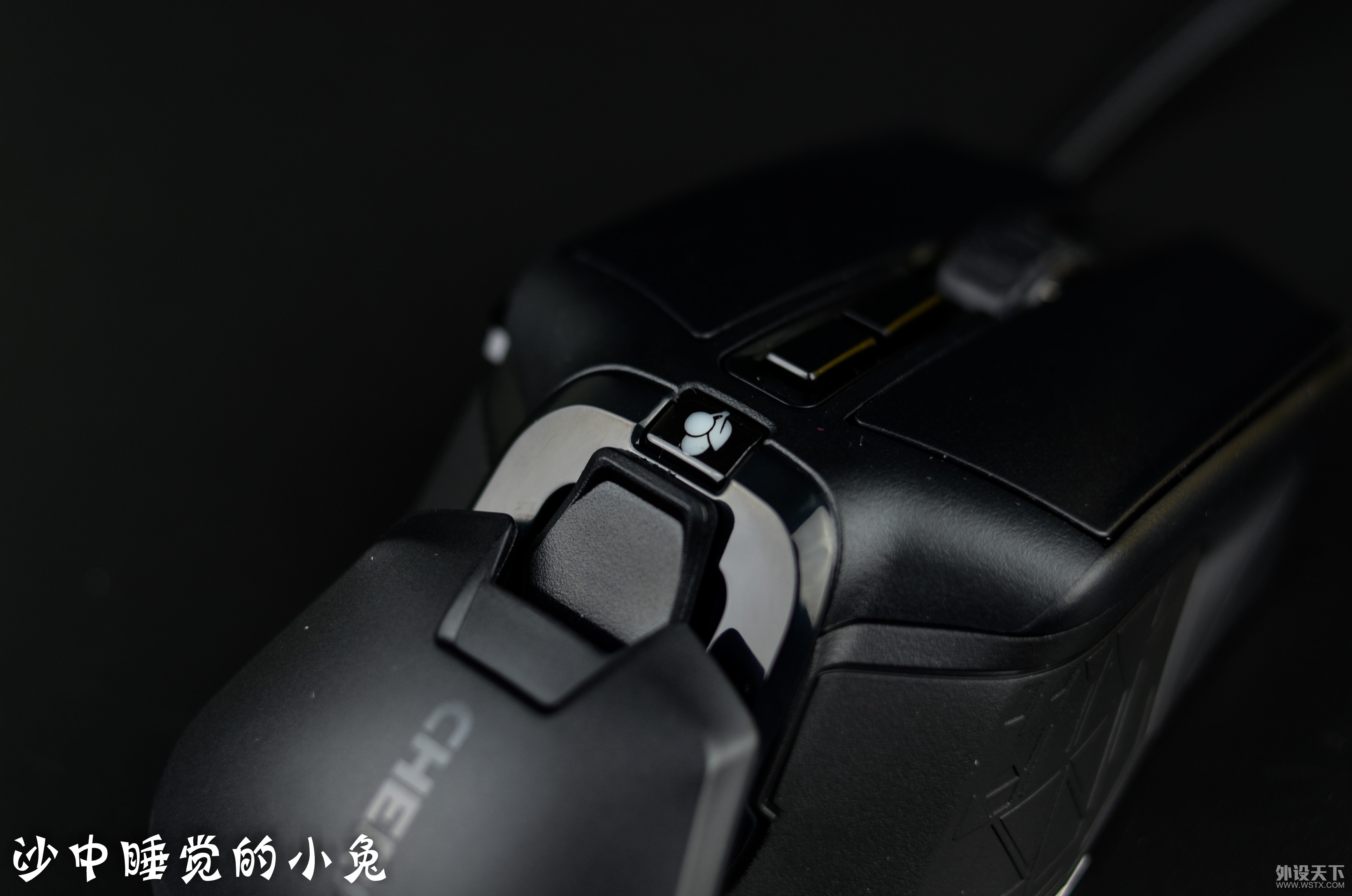 首款樱桃CHERRY MC9620 FPS游戏鼠标评测