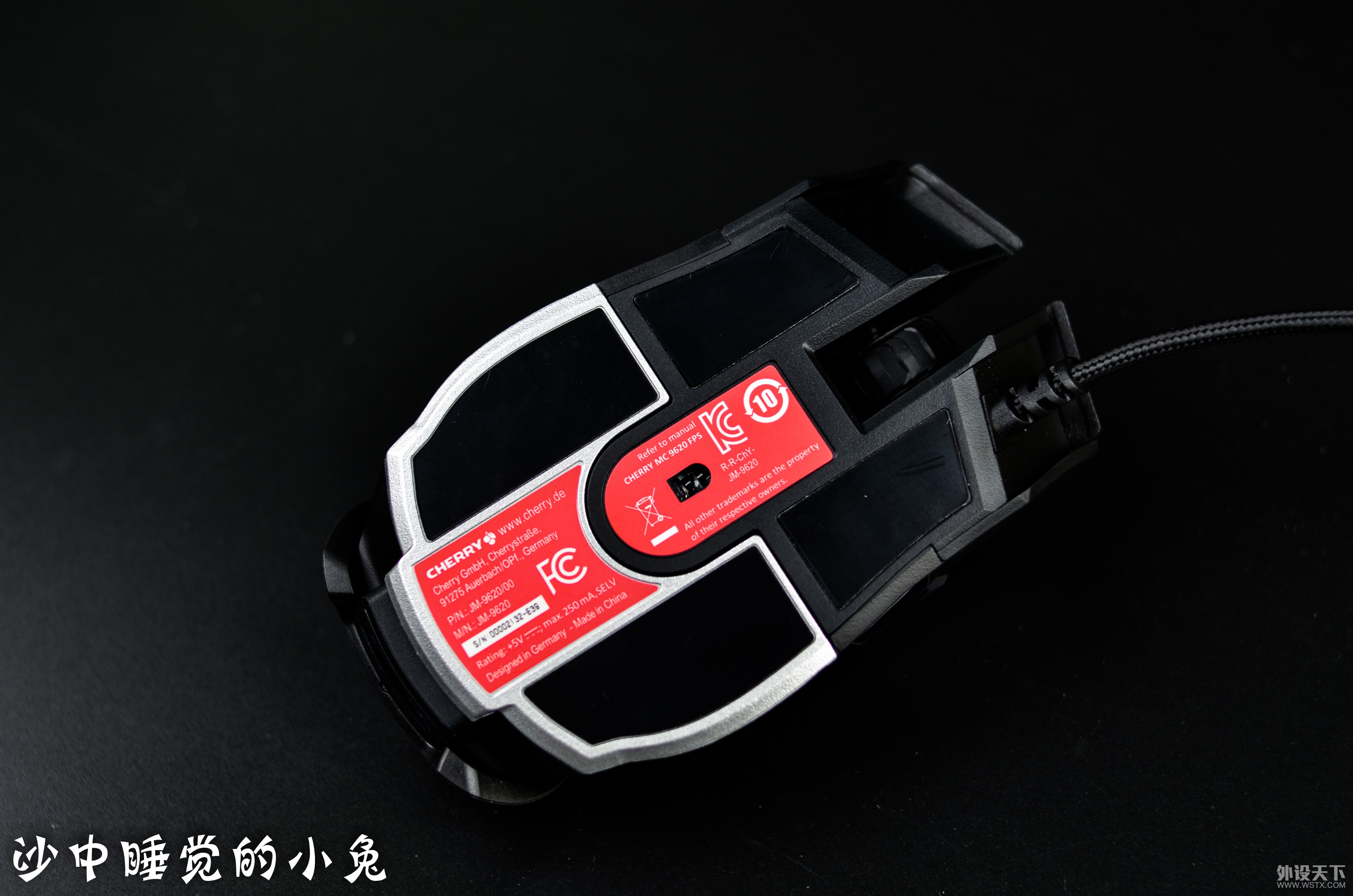 首款樱桃CHERRY MC9620 FPS游戏鼠标评测