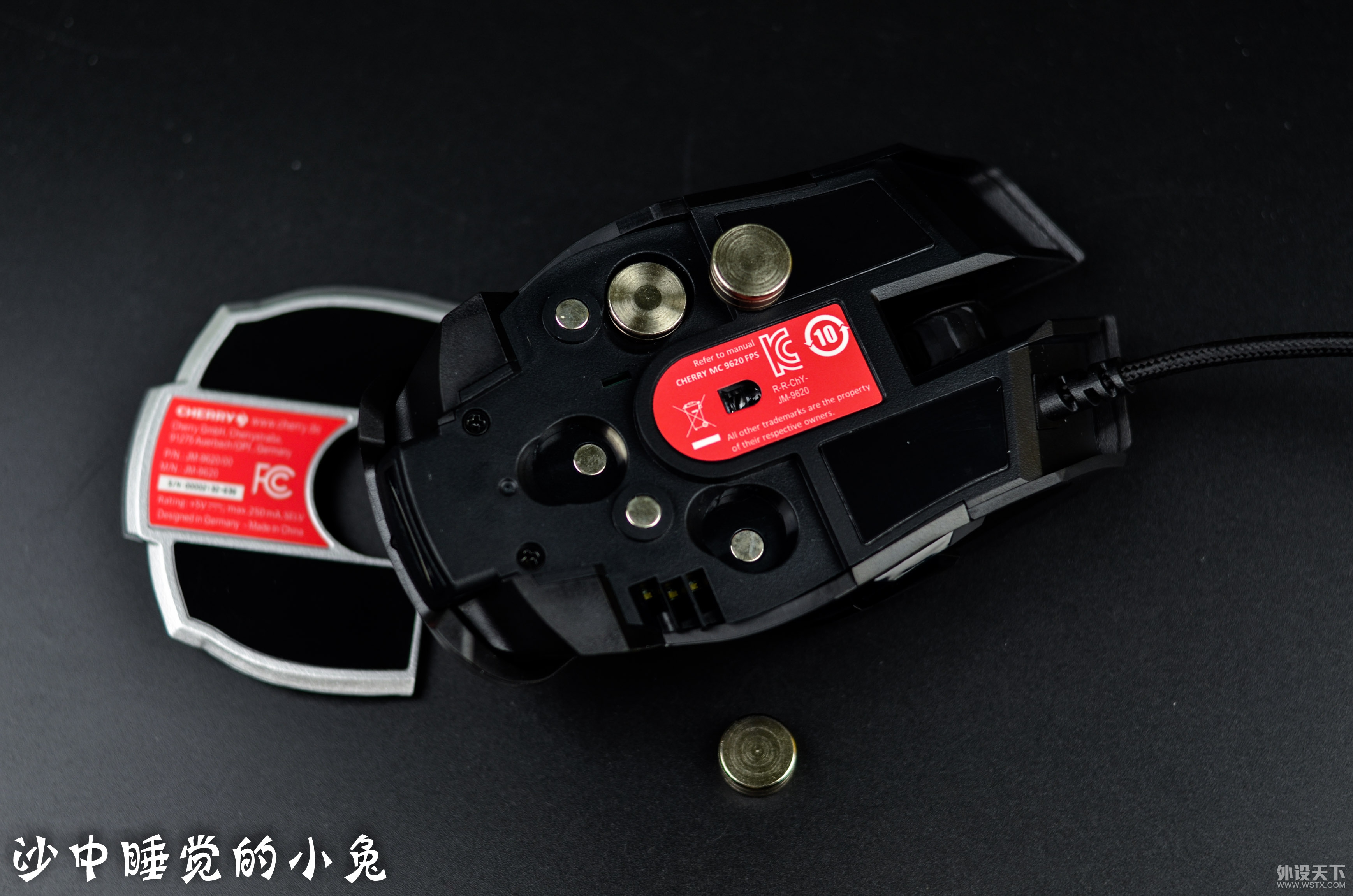 首款樱桃CHERRY MC9620 FPS游戏鼠标评测