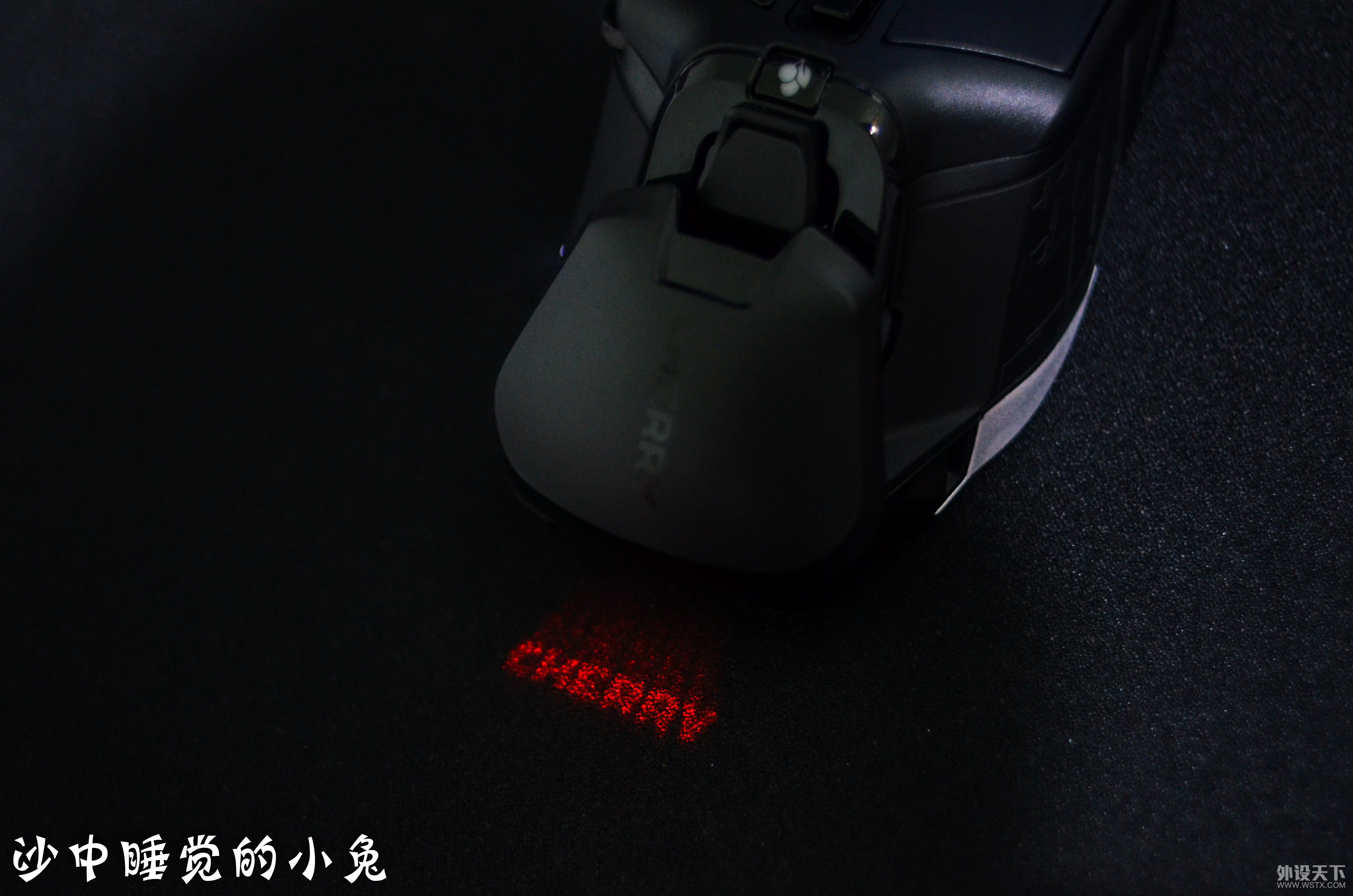 首款樱桃CHERRY MC9620 FPS游戏鼠标评测