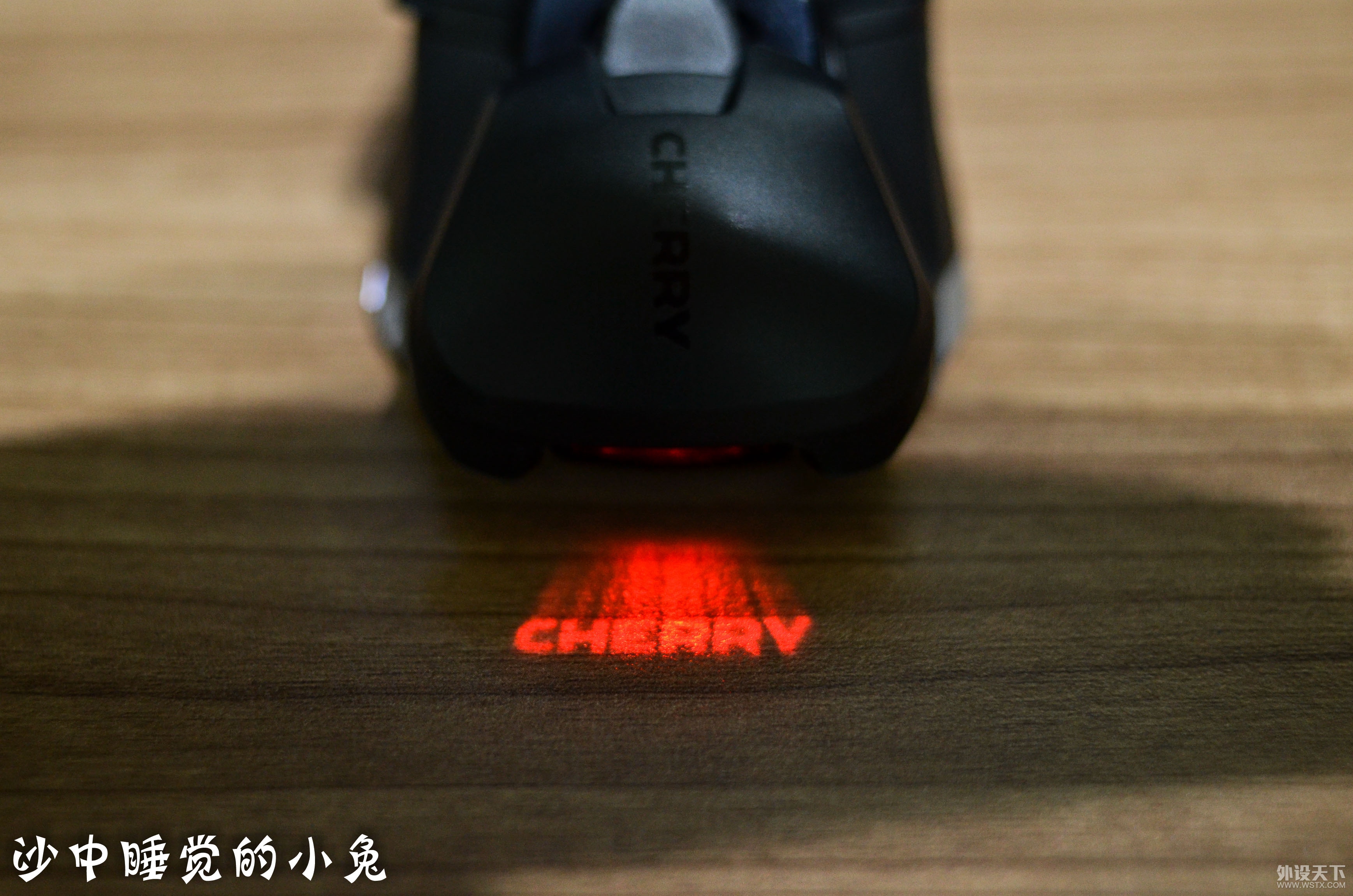 首款樱桃CHERRY MC9620 FPS游戏鼠标评测