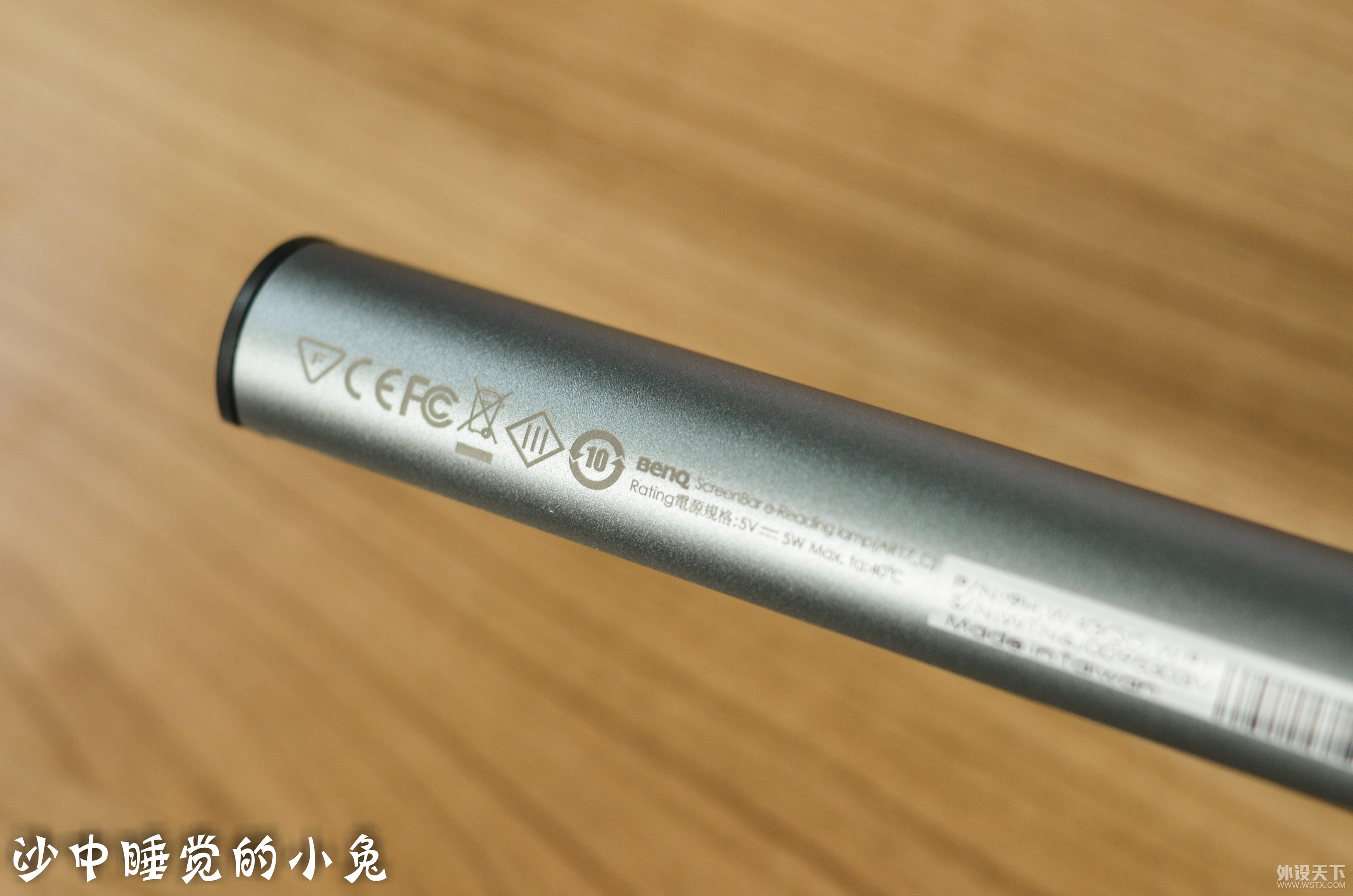 真的有用还是人傻钱多？Benq ScreenBar Plus屏幕智能挂灯开箱评测