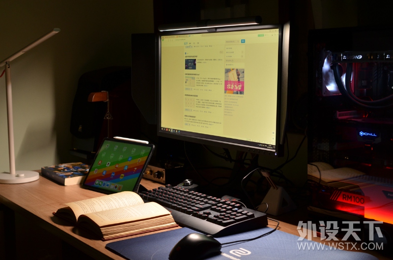 真的有用还是人傻钱多？Benq ScreenBar Plus屏幕智能挂灯开箱评测
