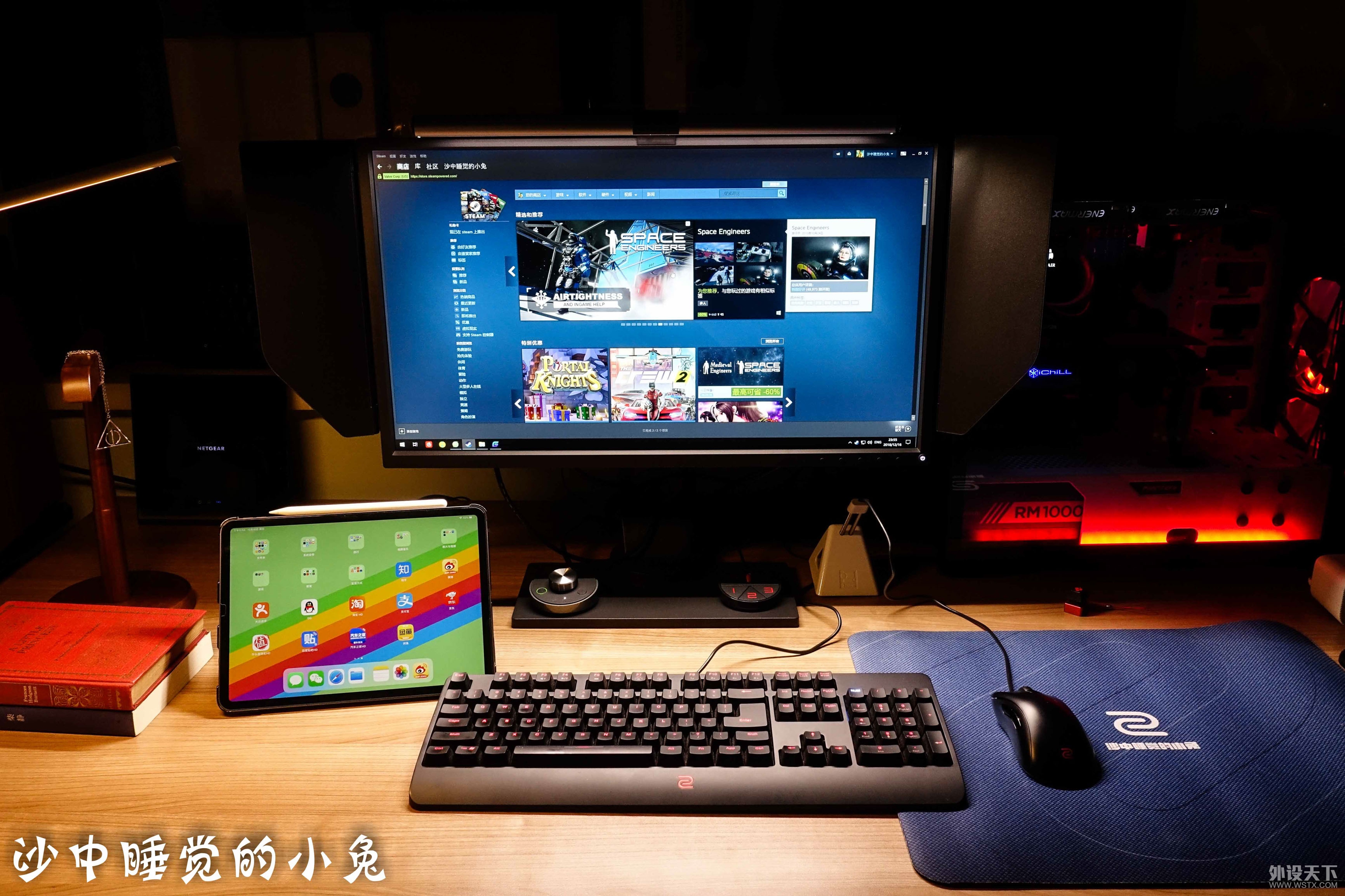真的有用还是人傻钱多？Benq ScreenBar Plus屏幕智能挂灯开箱评测
