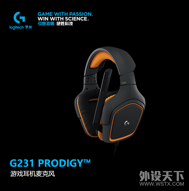�޼���G��G231 ������Ϸ������˷� ���Ե羺��������  ��249