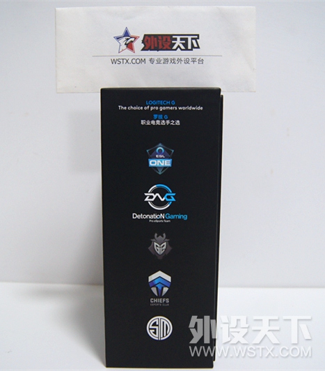 80g最强无线鼠——罗技 G Pro Wireless无线游戏鼠标