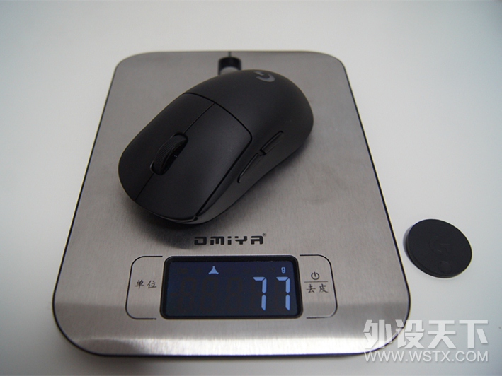 80g最强无线鼠——罗技 G Pro Wireless无线游戏鼠标