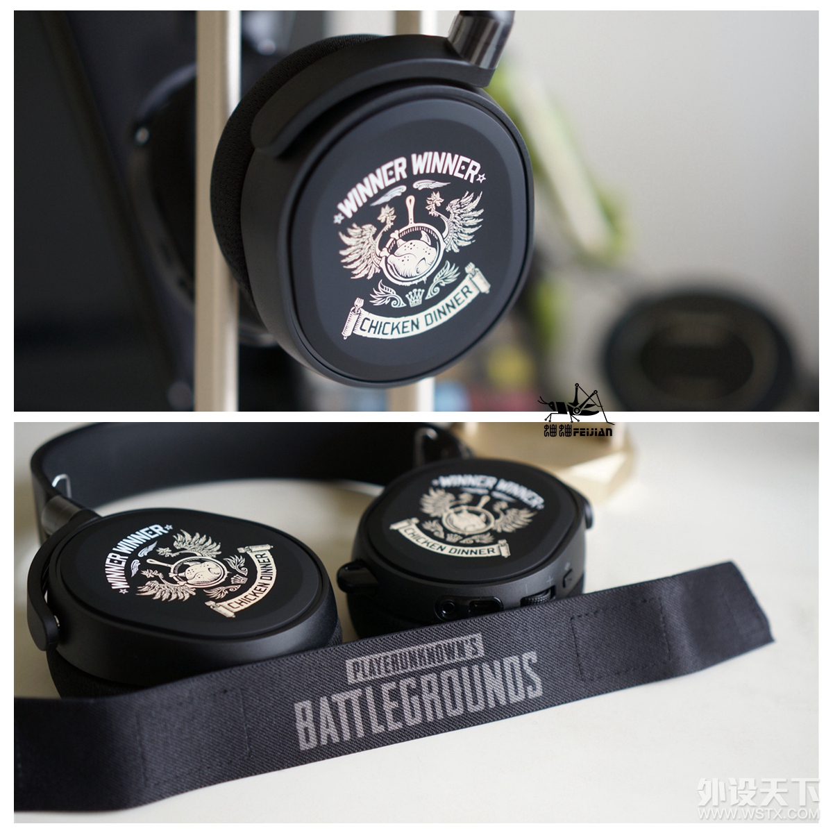 PUBG全方位属性加成套装抵达战场——赛睿PUBG定制游戏大全套汇总
