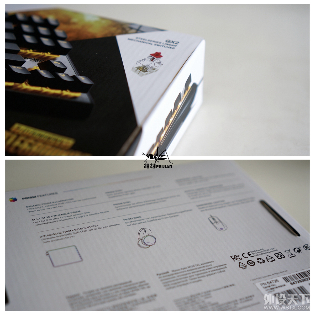 PUBG全方位属性加成套装抵达战场——赛睿PUBG定制游戏大全套汇总