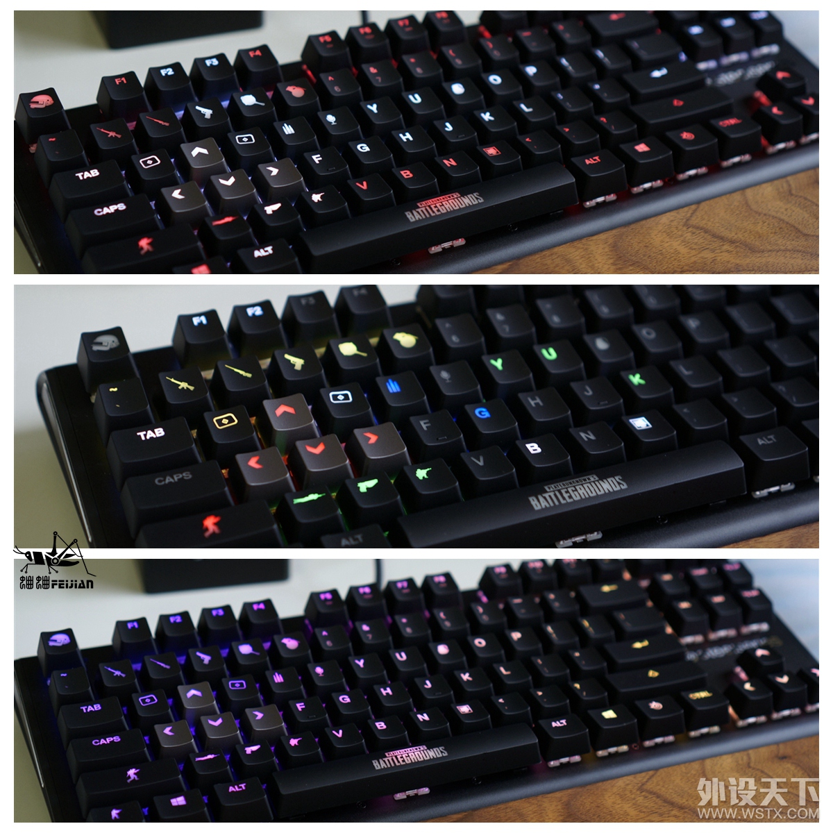 PUBG全方位属性加成套装抵达战场——赛睿PUBG定制游戏大全套汇总