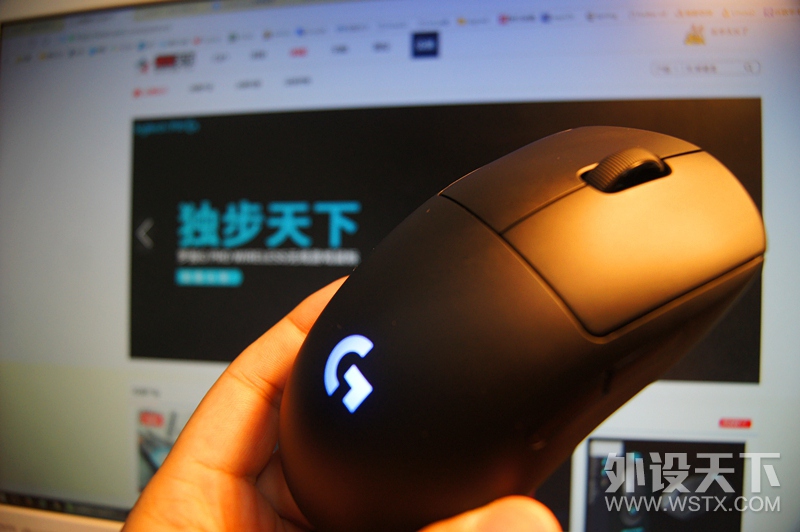 80g最强无线鼠——罗技 G Pro Wireless无线游戏鼠标