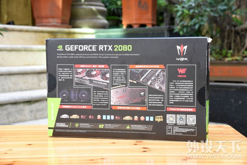 胸抬你的“光追”显卡来了---影驰RTX 2080 GAMER显卡入手升级记