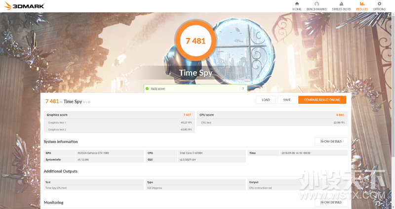 胸抬你的“光追”显卡来了---影驰RTX 2080 GAMER显卡入手升级记
