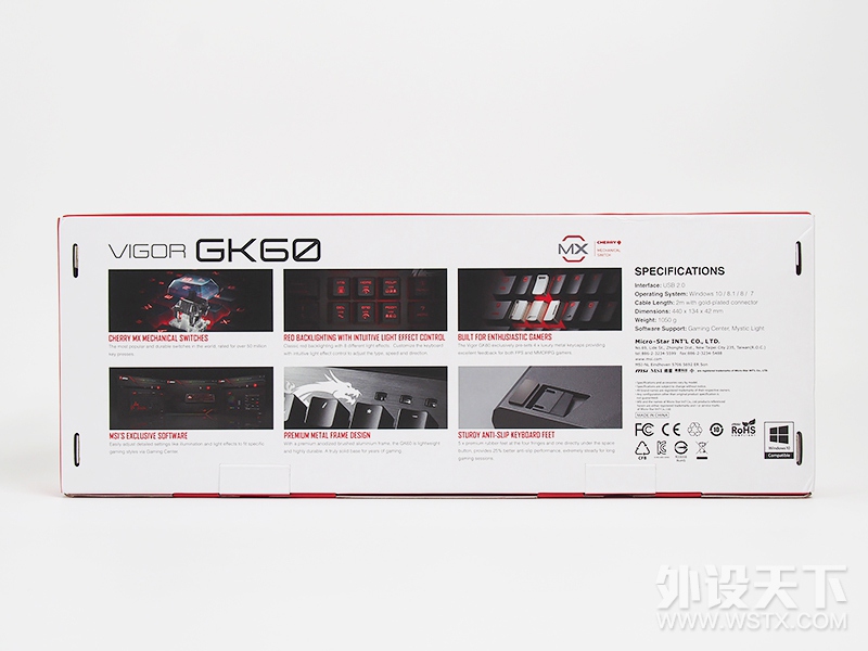【风烛】披鳞请『键』·御龙九天-微星VIGOR GK60键盘评测
