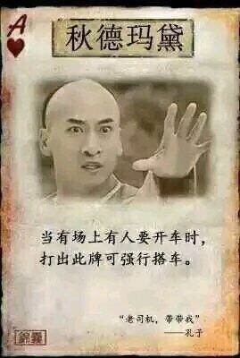 2018.12.29 影片推荐∣拯救假期剧荒