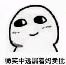 QQ��ͼ20181229185126.jpg