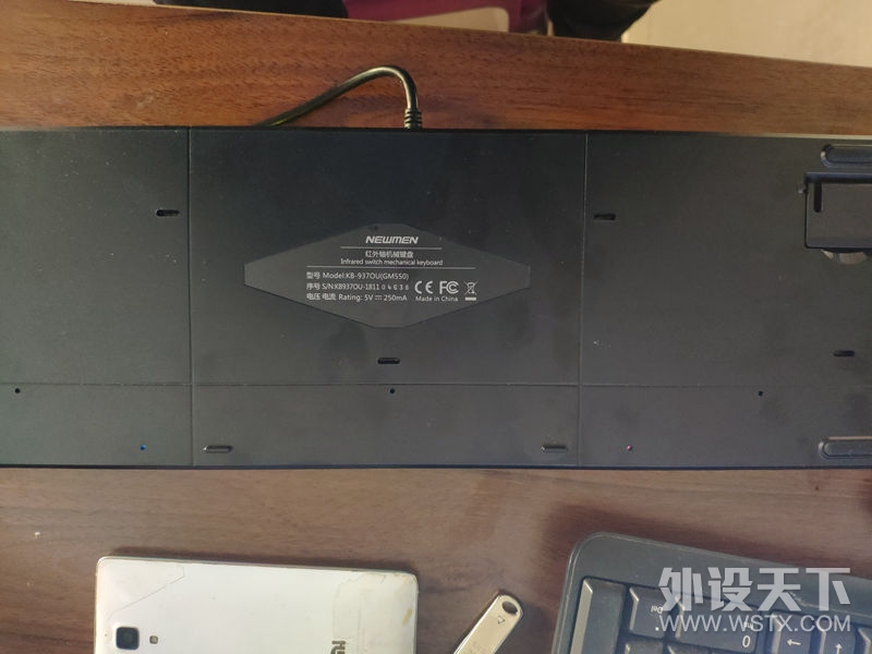 七彩炫酷RGB——新贵GM550红外轴机械键盘小试