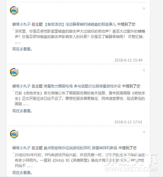 【福袋活动】追忆往昔岁月 回眸沧桑巨变 回帖有礼物