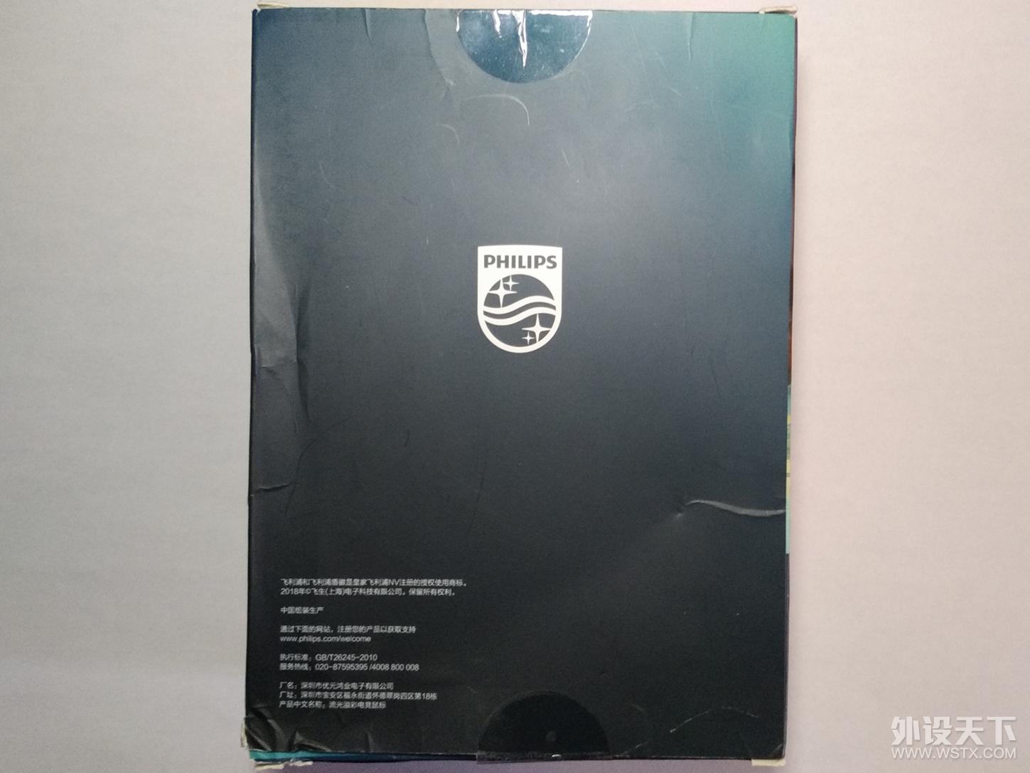 P90101-151311_����.jpg
