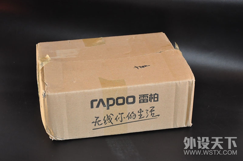 雷柏V550RGB单手键盘评测