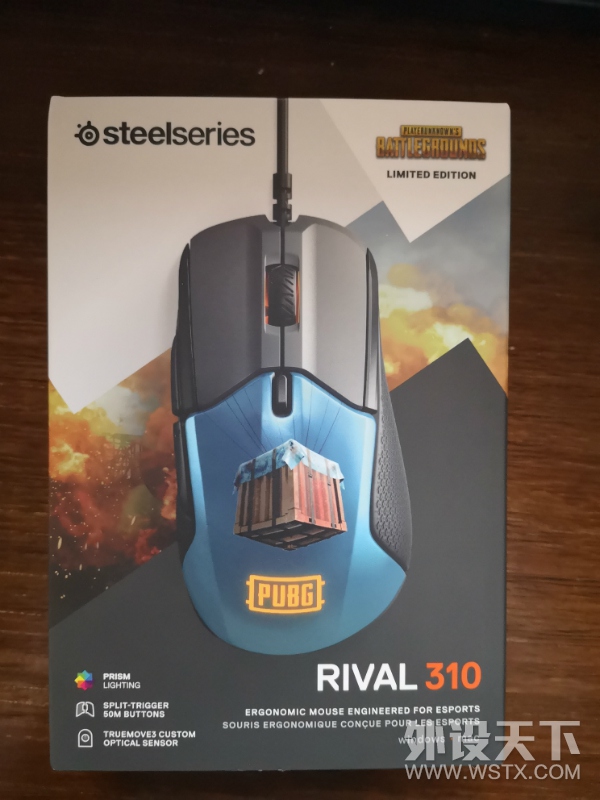 大吉大利，今晚吃鸡 赛睿PUBG鼠标+鼠标垫评测