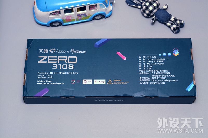 细节做的不错，AKKO Ducky 3108SP地平线侧刻机械键盘开箱
