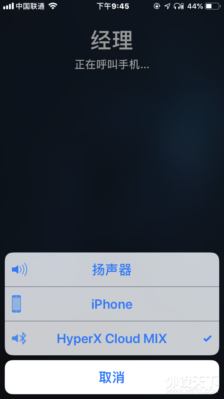 �绰����.PNG