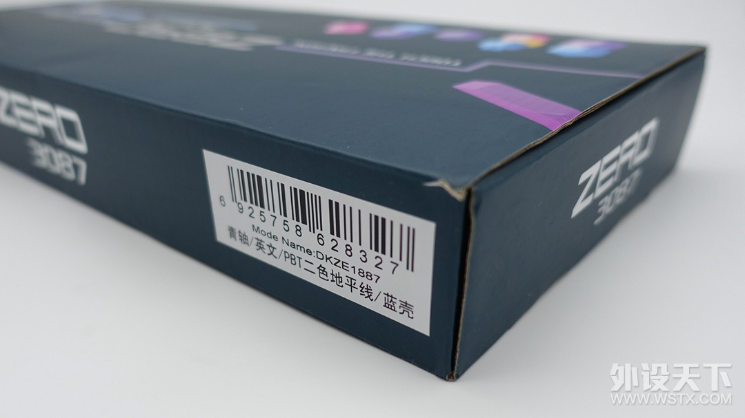 海天一线，妙不可言——Akko艾酷ZERO3087地平线机械键盘使用感受